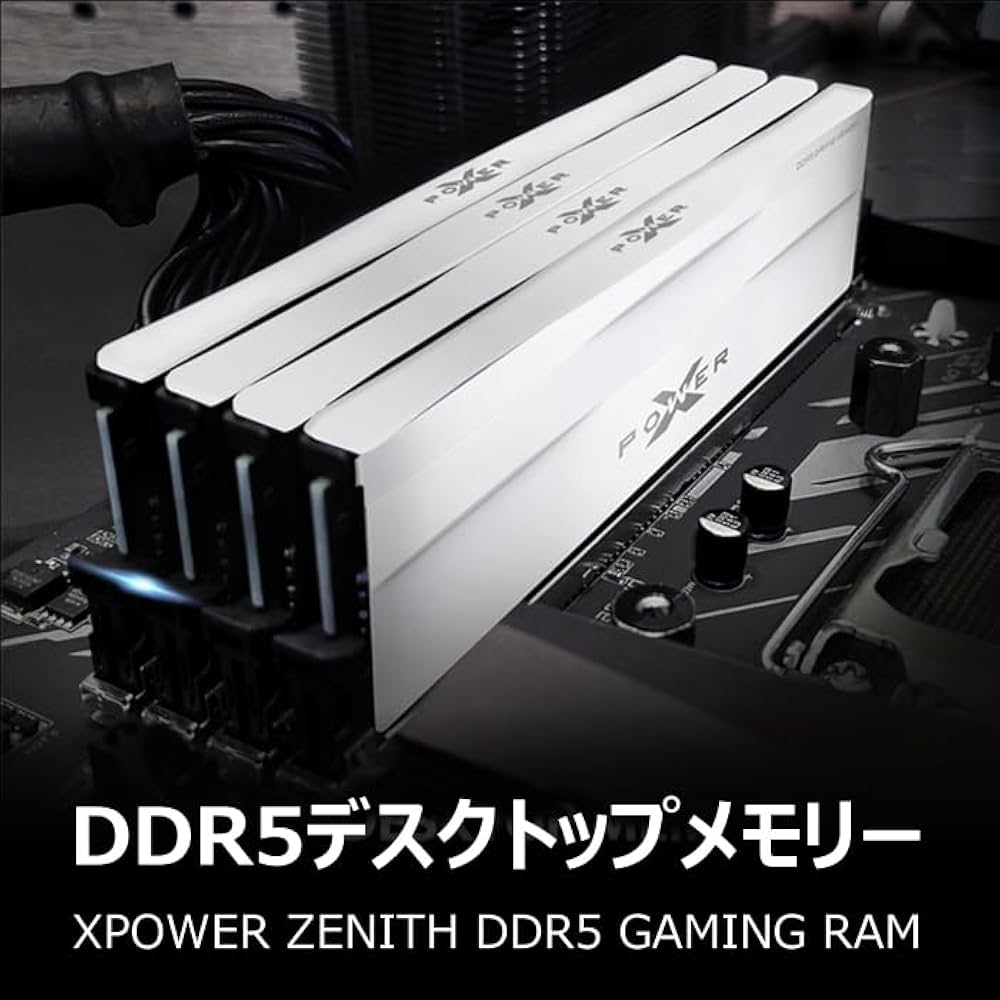 シリコンパワー DDR5-6000 16G×2 楽天市場】シリコンパワー ddr5 6000 デスクトップ パソコン
